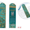 efebc26ce776af77afeda8c997a8d03c
