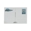 2cd73714aeccee7cbd5274f6c2b4aed9